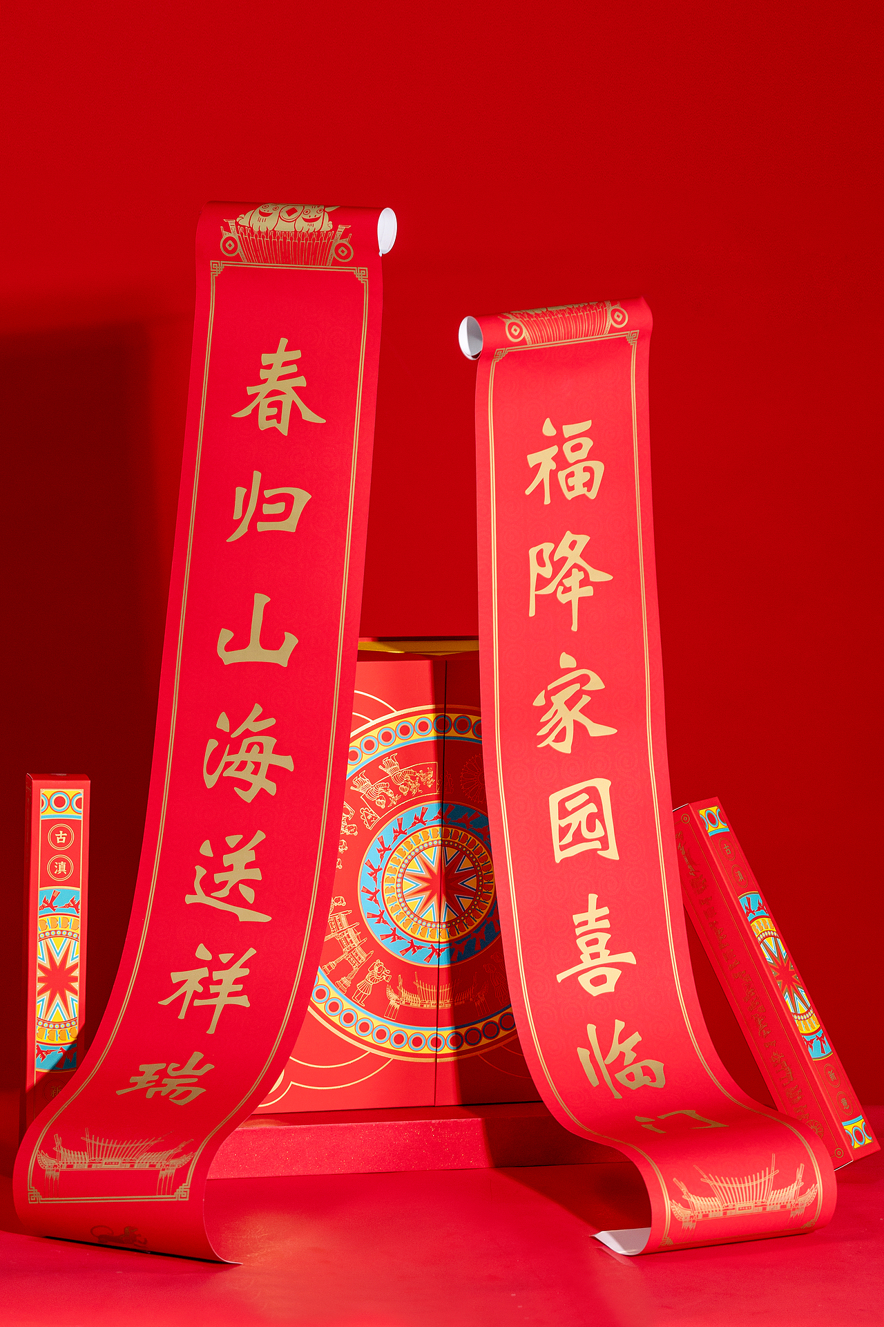 艺术入滇记（图ZMzMwMzc5MzA4） - 商业插画 - 站酷设计师沁蓝LULU原创素材 - 站酷ZCOOL