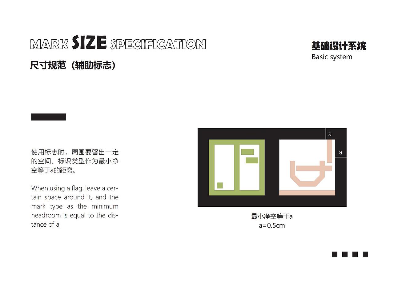 四大发明文创设计（图ZMzM3OTE4MzY0） - 品牌 - 站酷设计师齐瑶原创素材 - 站酷ZCOOL