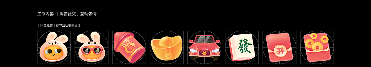 2021-2022作品合集