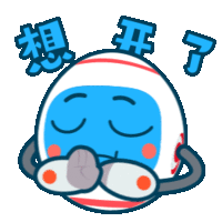 魔性表情包（图ZMzUyNzU4ODg4） - 品牌 - 站酷设计师小猪佩送原创素材 - 站酷ZCOOL