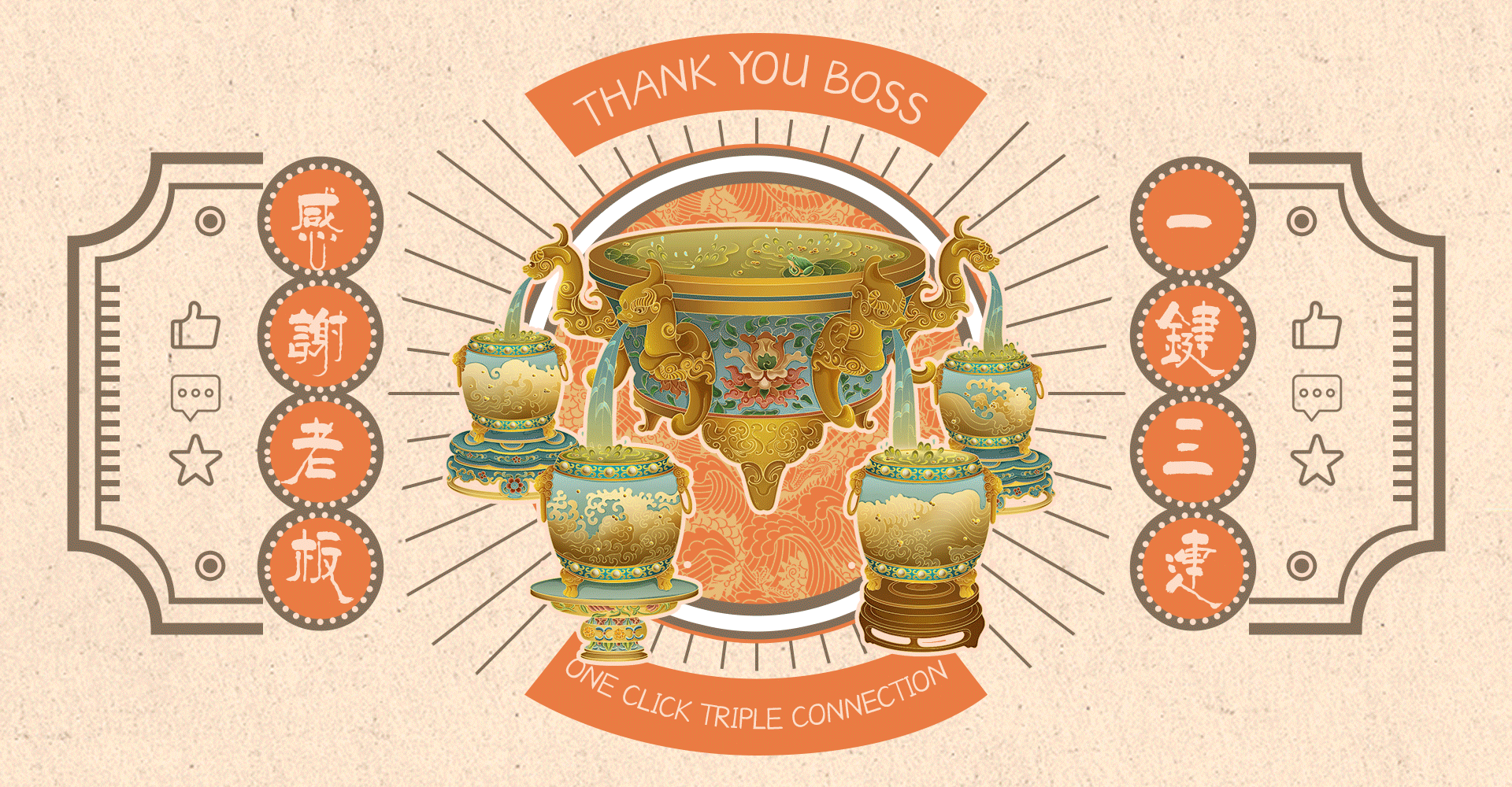 龙吟镇寻酒图|白酒酿造工艺长卷