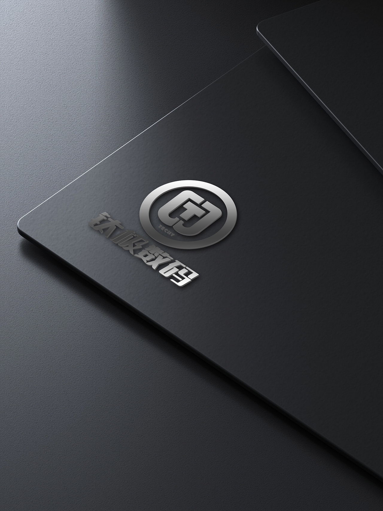 LOGO 数码科技类领域 数码产品直播带货 品牌推广 logo（图ZMzUxNzY4MjQ4） - Logo - 站酷设计师未来之王原创素材 - 站酷ZCOOL