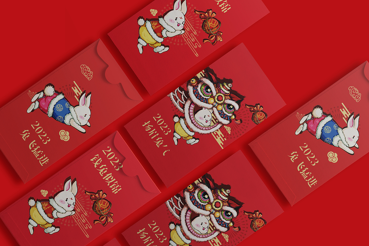 2023兔年贺岁插画设计 兔年礼盒 创意红包