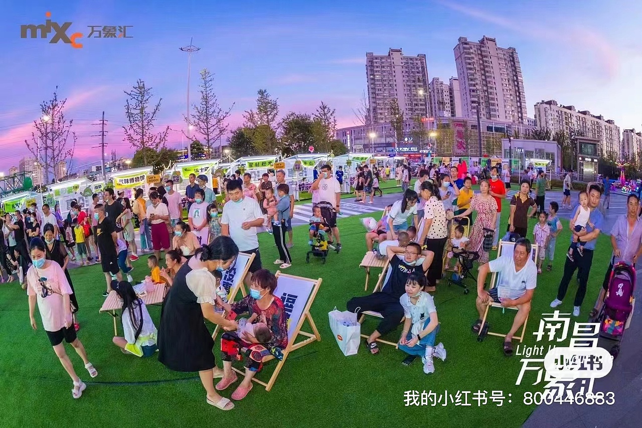 南昌万象汇小象市集（图ZMzQ1OTA5MDc2） - 其他三维 - 站酷设计师3D超酷设计原创素材 - 站酷ZCOOL