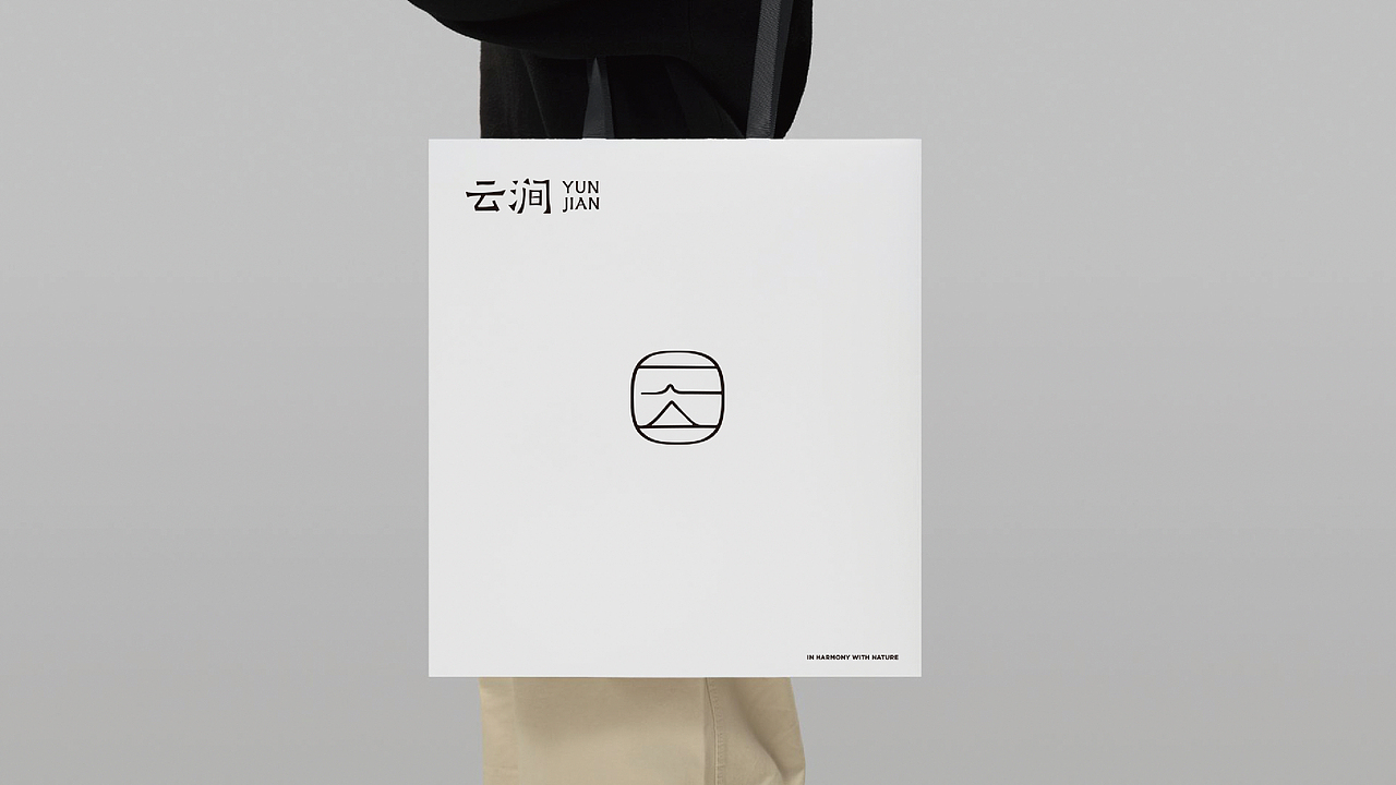 云涧营地户外酒店品牌logo设计