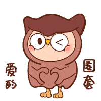 小映打工第一弹!老板们看过来啦!