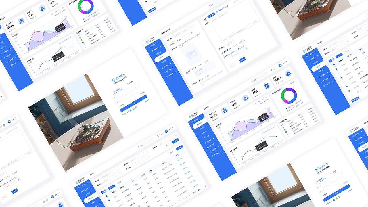 2022作品集（图ZMzA1NDE1MTk2） - APP界面 - 站酷设计师珮琪琪勇往直前原创素材 - 站酷ZCOOL