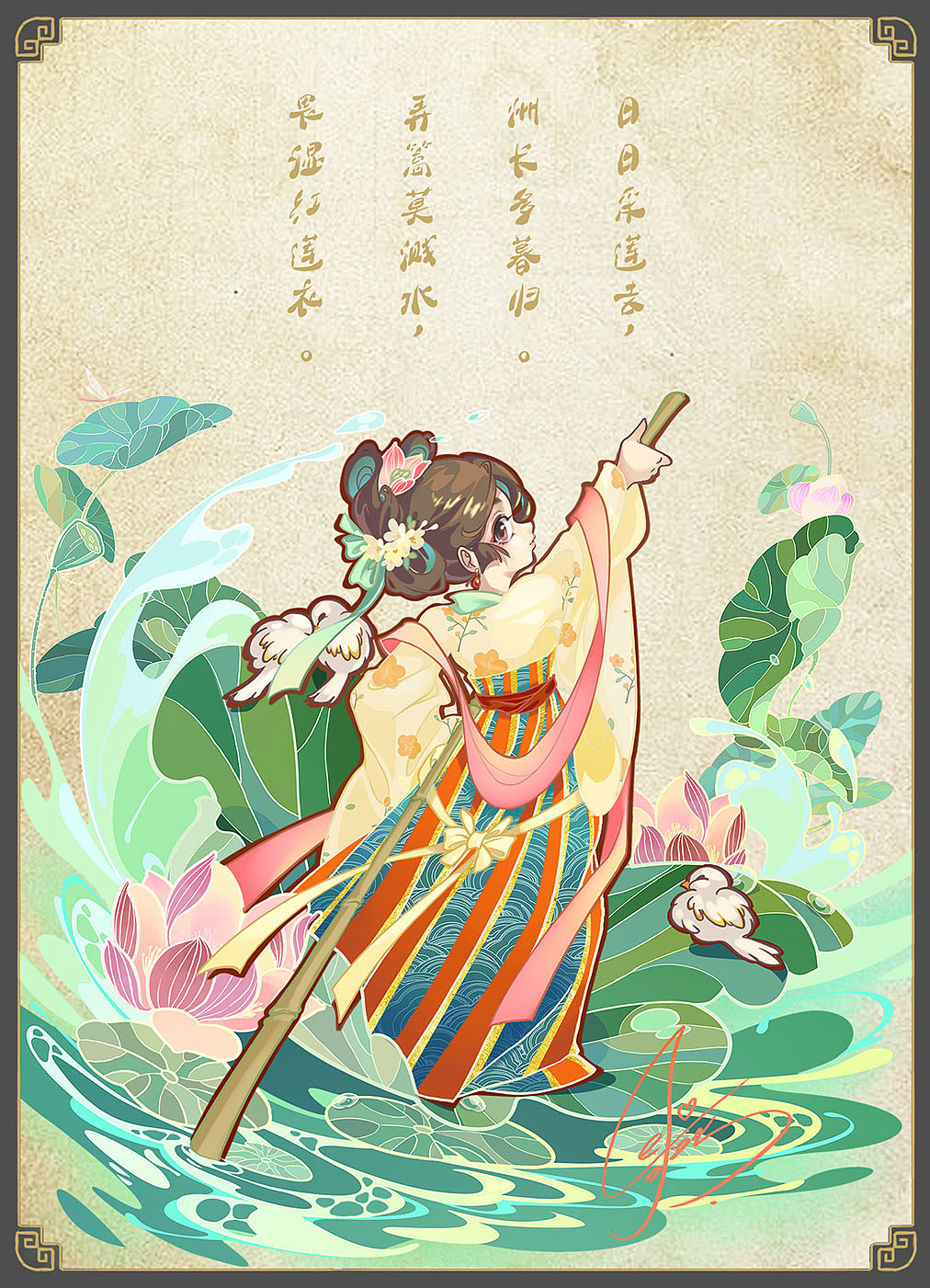 2022年插画总结(图ZMzI4MDE1MjY0) - 创作习作 - 站酷设计师杂毛懒燕原创素材 - 站酷ZCOOL