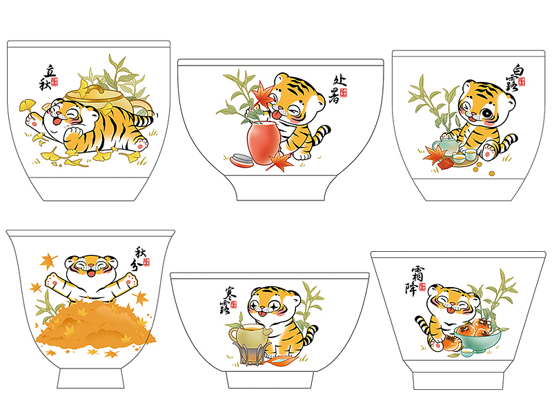 二十四节气秋季玉瓷小茶缸（图ZMzEwNzI5MTg0） - 商业插画 - 站酷设计师墨一一mo11原创素材 - 站酷ZCOOL