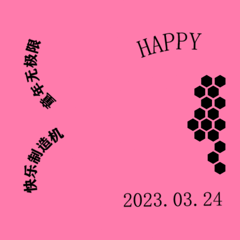 第27天（图ZMzM1MzQ0MTU2） - 海报 - 站酷设计师Blue的布鲁斯原创素材 - 站酷ZCOOL