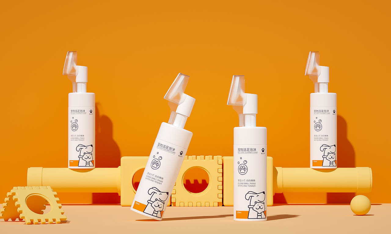 BOOTY | 宠物洗护包装设计