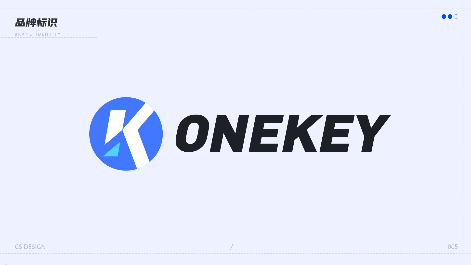 CS端-ONEKEY设计辅助工具（图ZMzAxNDE5Njg0） - 软件界面 - 站酷设计师一切皆OK原创素材 - 站酷ZCOOL