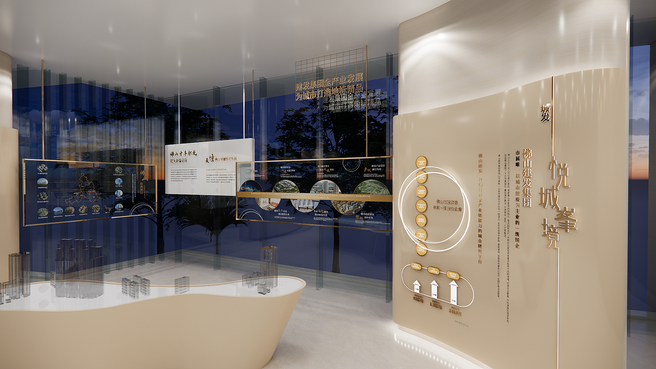 品牌馆（图ZMzU5Njg3MTk2） - 其他空间 - 站酷设计师不可思议的ROOM原创素材 - 站酷ZCOOL