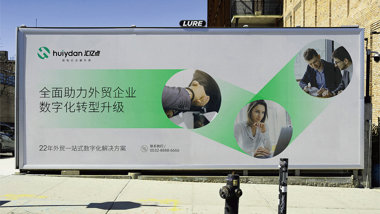 【LOGO设计】外贸上市公司LOGO（图ZMzQ5MjU4NzQw） - 品牌 - 站酷设计师品牌插画师白司司原创素材 - 站酷ZCOOL