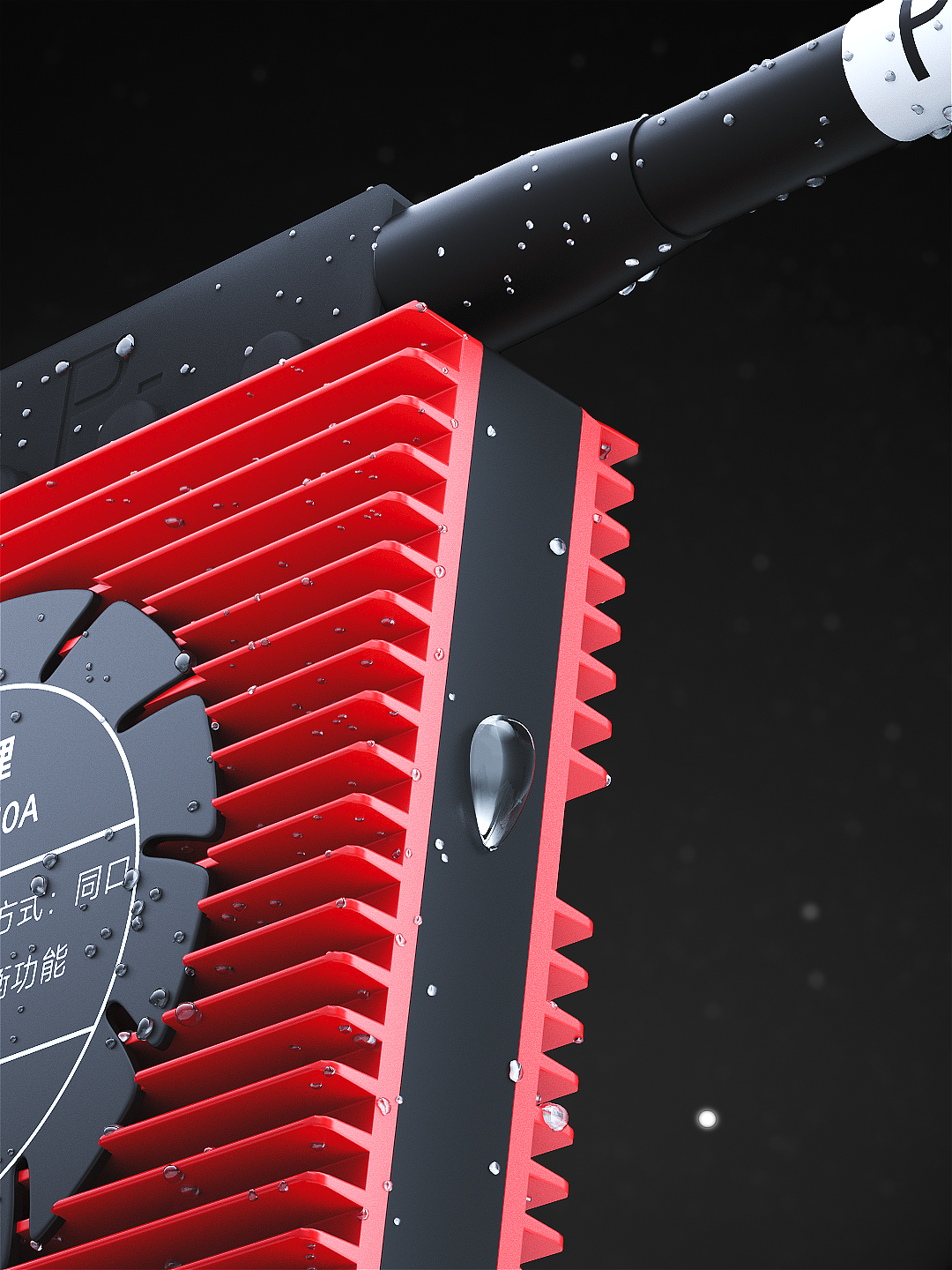 锂电池硬件保护板