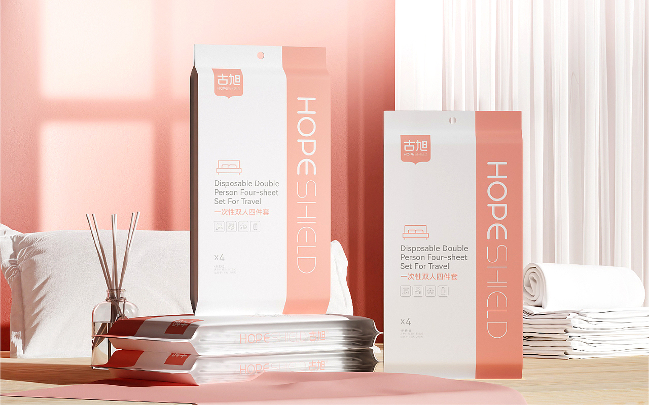 古旭一次性床品全案设计（图ZMzI5NTQ0MzU2） - 包装 - 站酷设计师Easendesign原创素材 - 站酷ZCOOL
