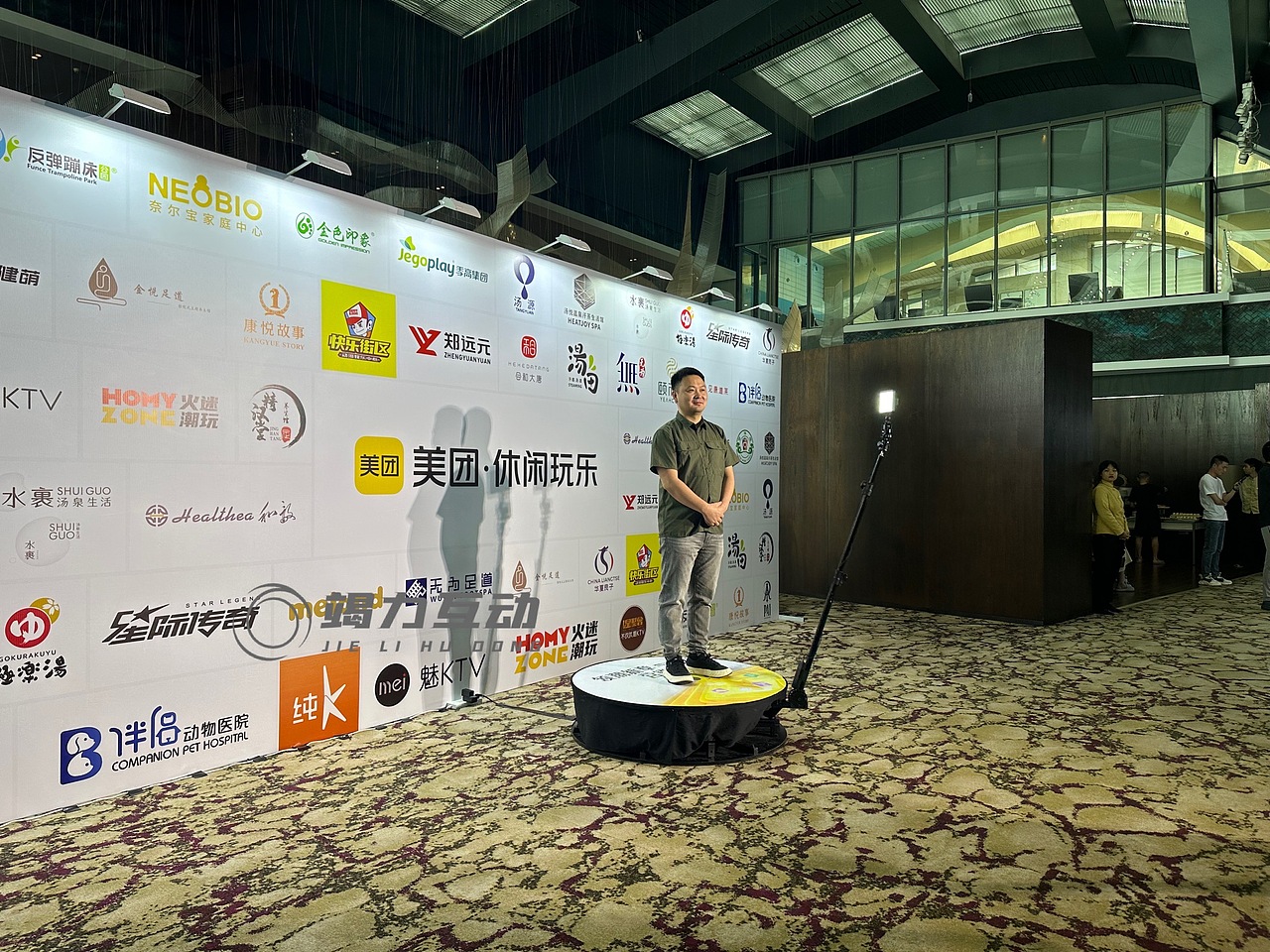 美团数字营销峰会360度环拍互动（图ZMzQ3MjAyNDcy） - 其他摄影 - 站酷设计师竭力15915798070原创素材 - 站酷ZCOOL