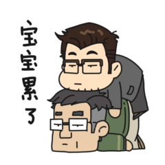 时政动漫《奔跑吧,大党!》(图ZMzI5OTYyMTk2) - 动画片 - 站酷设计师鱼肚白动画官方原创素材 - 站酷ZCOOL