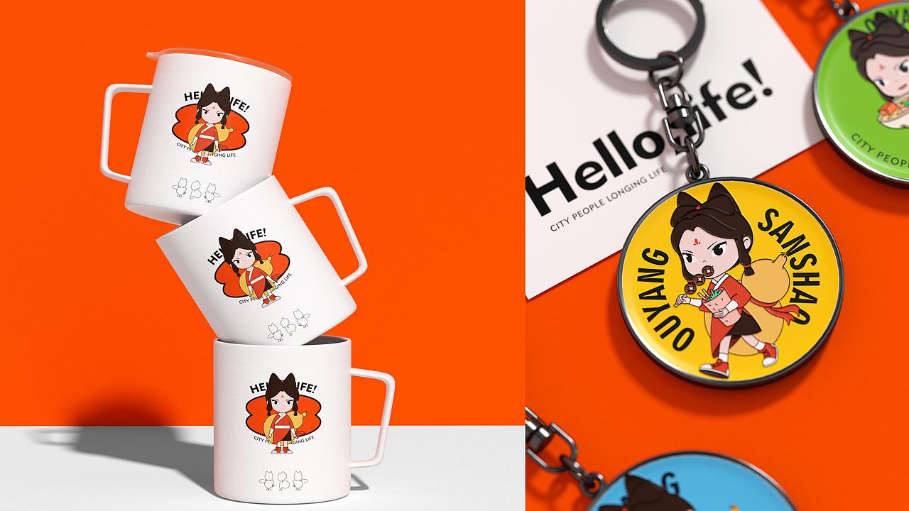 复合调味料品牌“欧阳三少”品牌+IP+包装（图ZMzM2NzUxOTk2） - 品牌 - 站酷设计师With_town为之堂原创素材 - 站酷ZCOOL