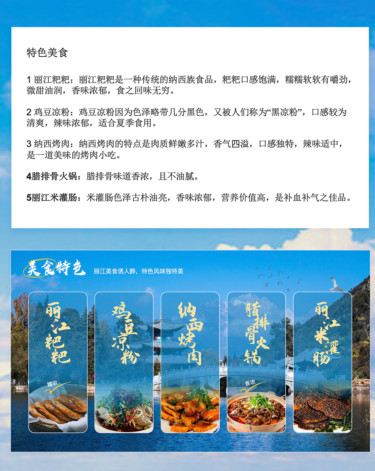 近期PPT改稿設(shè)計(jì)合集（圖ZMzUzNDEyOTMy） - PPT/Keynote - 站酷設(shè)計(jì)師梁小才原創(chuàng)素材 - 站酷ZCOOL