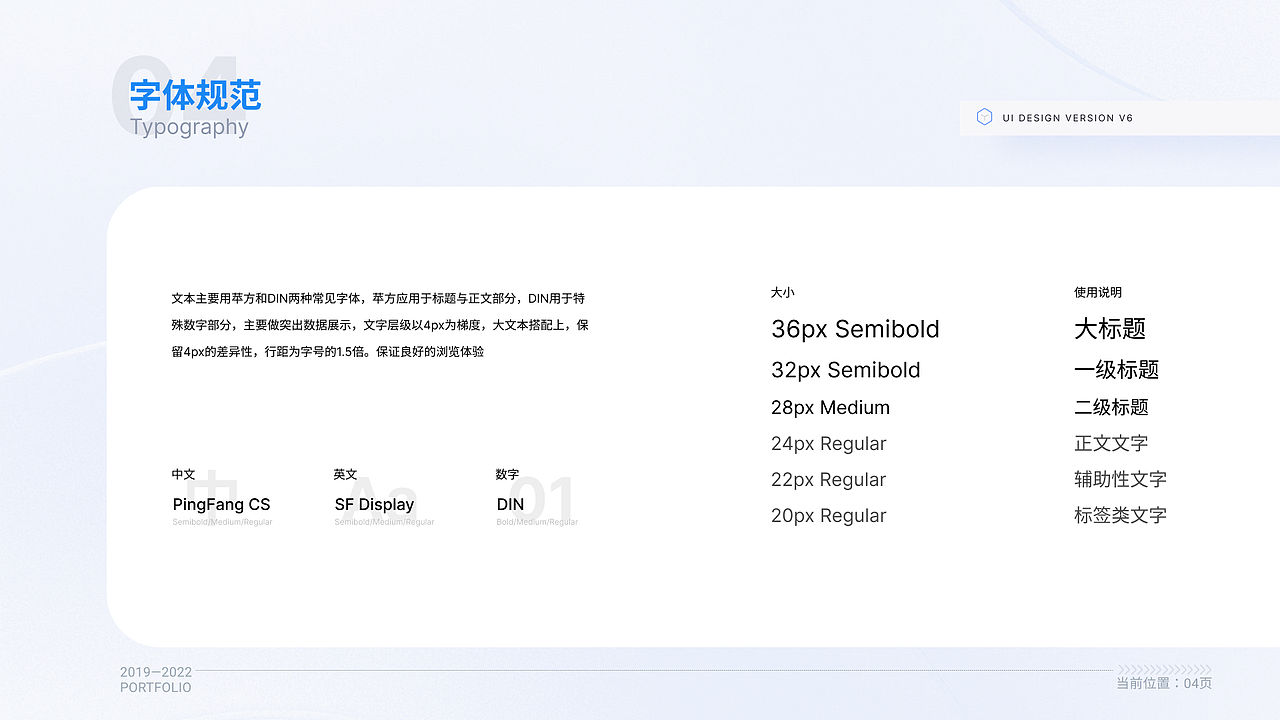 招商银行健康答题活动