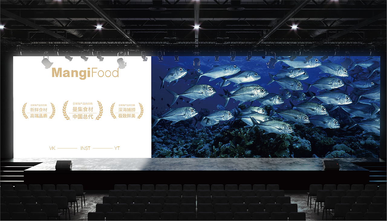 「造物行设品牌设计」 ：曼集食材 | 生鲜食材品牌设计（图ZMzI2OTUxNTY4） - Logo - 站酷设计师造物行设原创素材 - 站酷ZCOOL