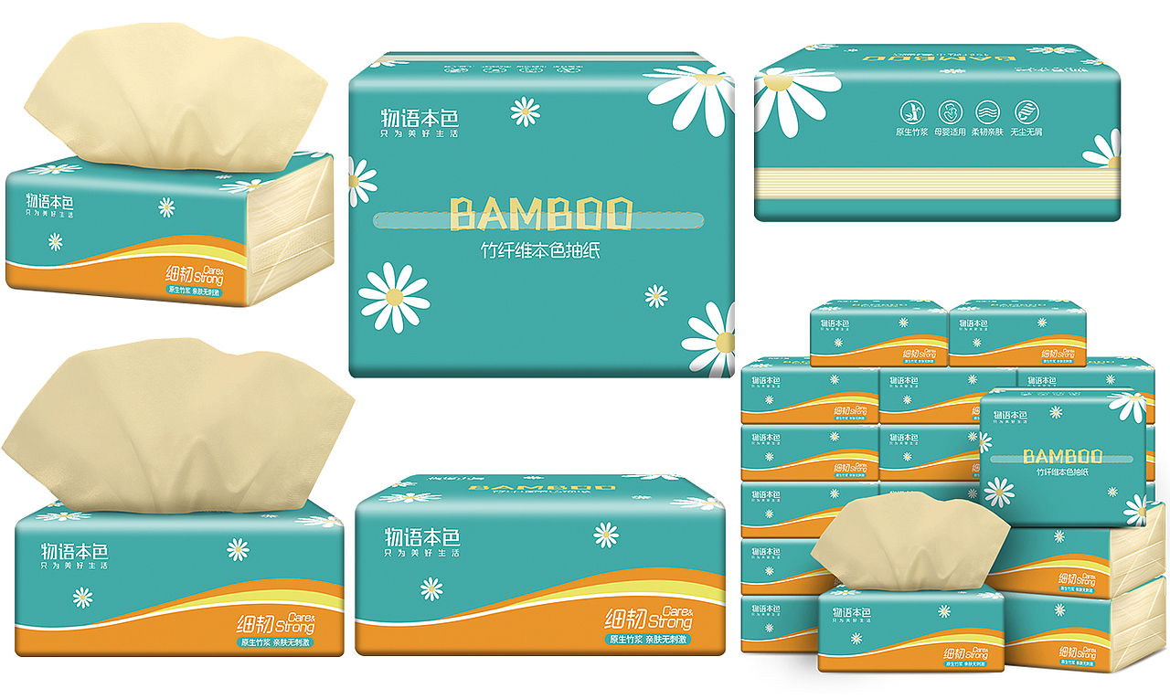 纸巾包装（图ZMzI5NTEzNjgw） - 包装 - 站酷设计师爱吃萝卜的星黛露原创素材 - 站酷ZCOOL