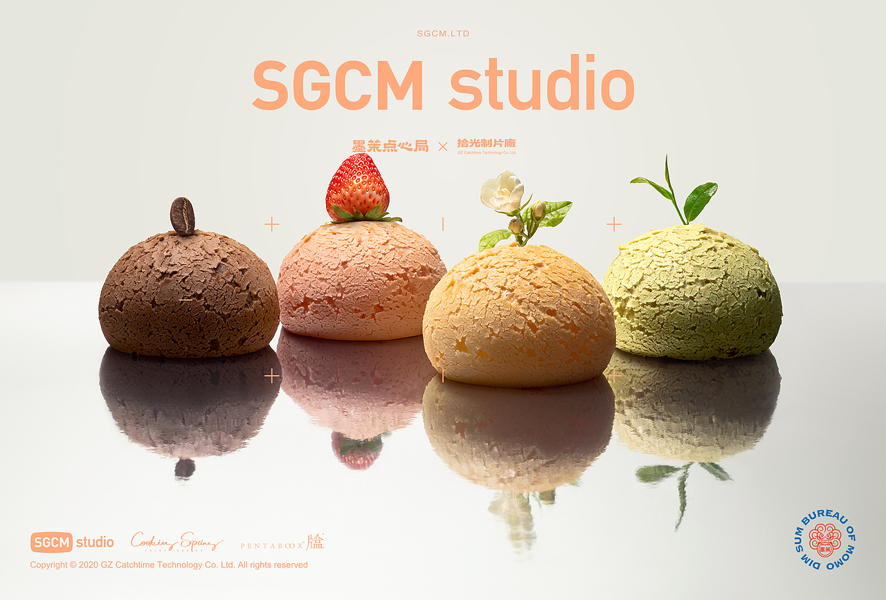 东方美学与新中西点匠心融合｜墨茉点心局（图ZMzY3MzAwODQ4） - 美食摄影 - 站酷设计师JAKE锥原创素材 - 站酷ZCOOL