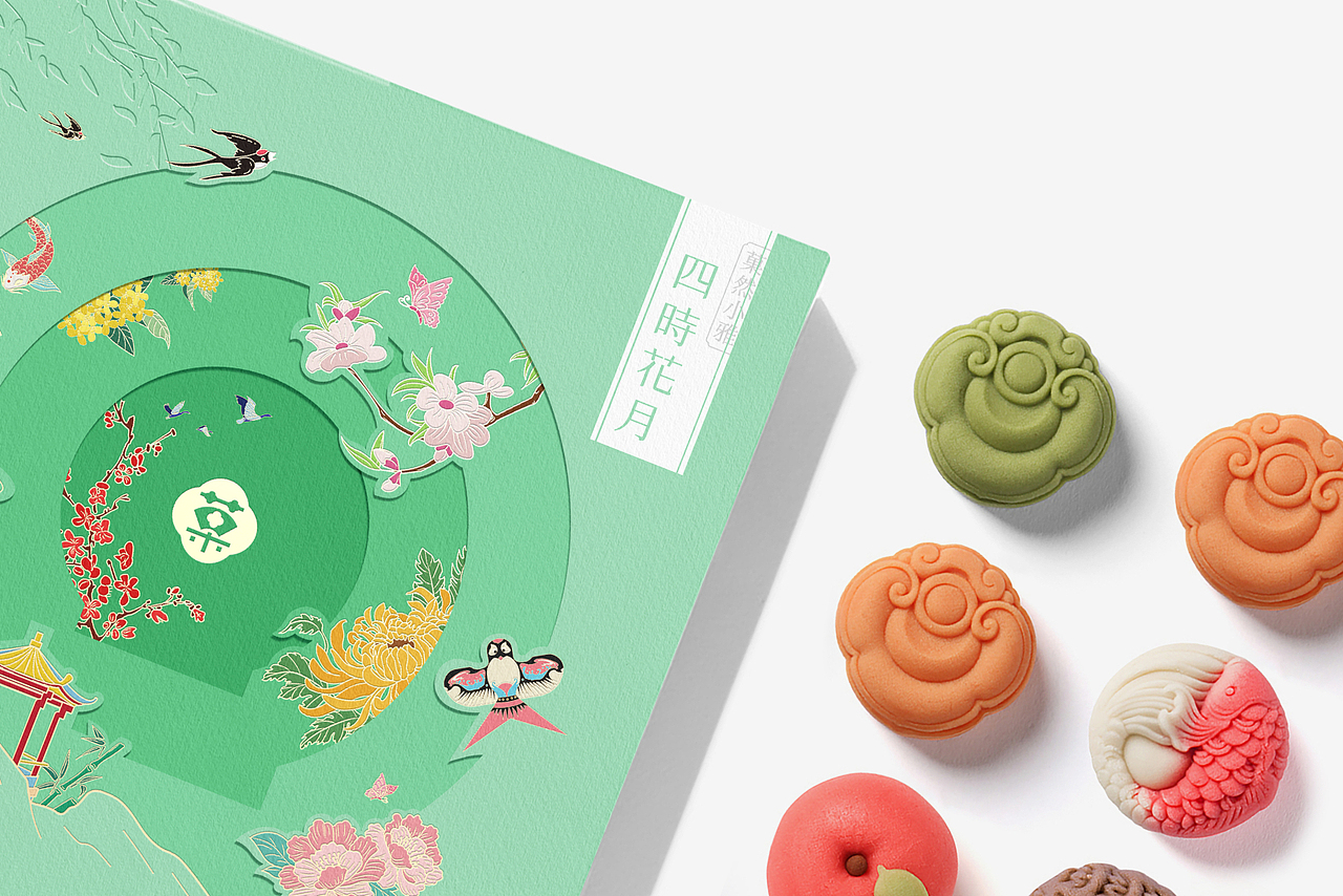 骨子里的东方雅致—菓然匠子小菓子包装视觉设计（图ZMzI1ODc3NTg4） - 品牌 - 站酷设计师千和智汇原创素材 - 站酷ZCOOL