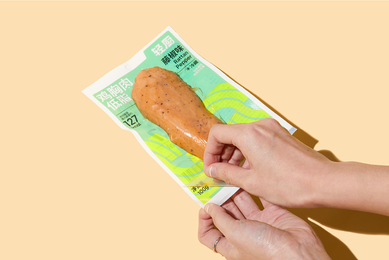 Branding | 轻厨TrueDish即食食品全案设计(图ZMzY0MDg3NTQ0) - 包装 - 站酷设计师OnedayDesign原创素材 - 站酷ZCOOL