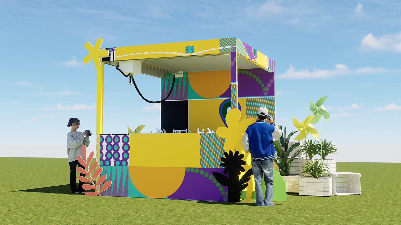 珐华田园开业活动设计