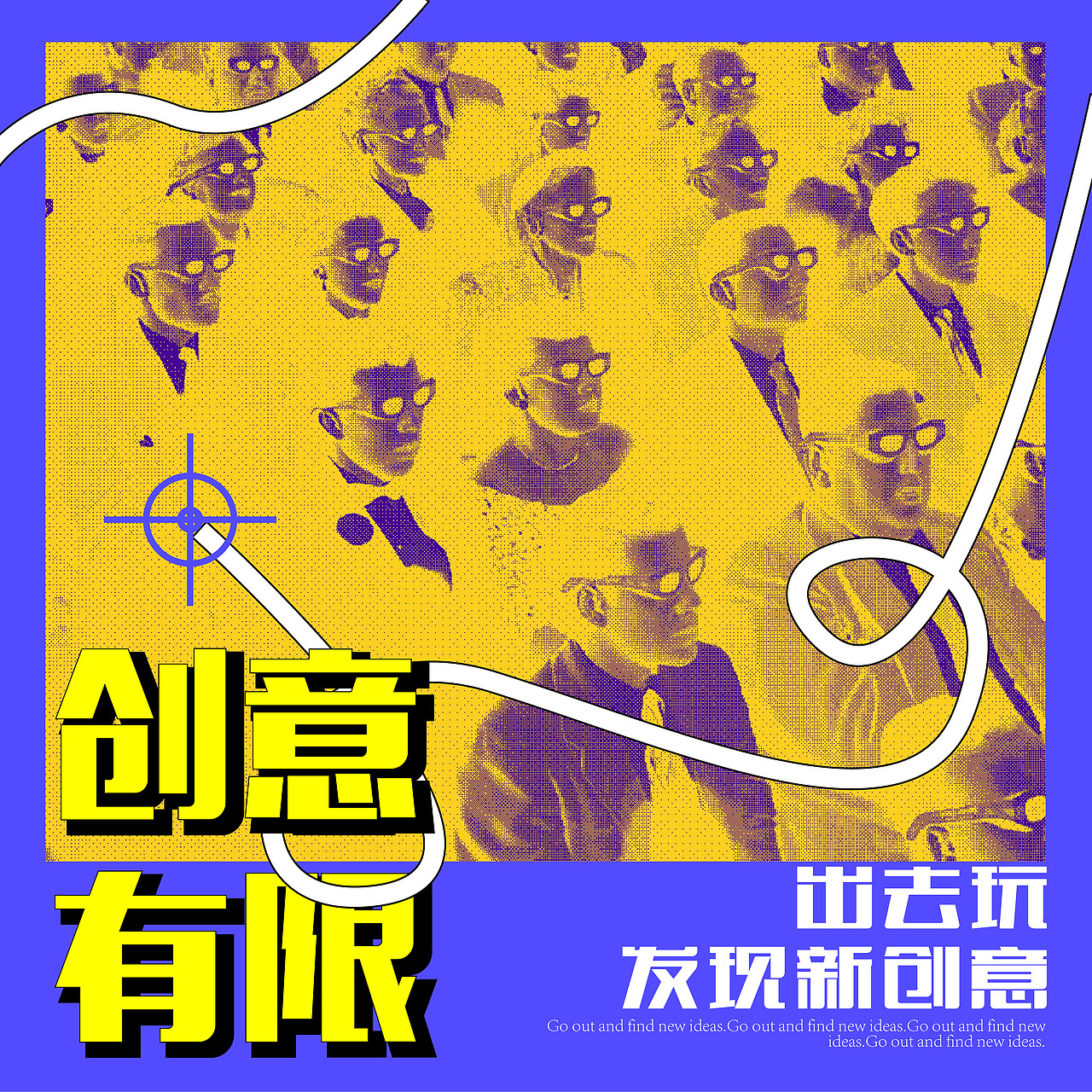 28天技能训练第十七天（图ZMzMzNDU2NDg0） - 其他平面 - 站酷设计师胖胖田原创素材 - 站酷ZCOOL