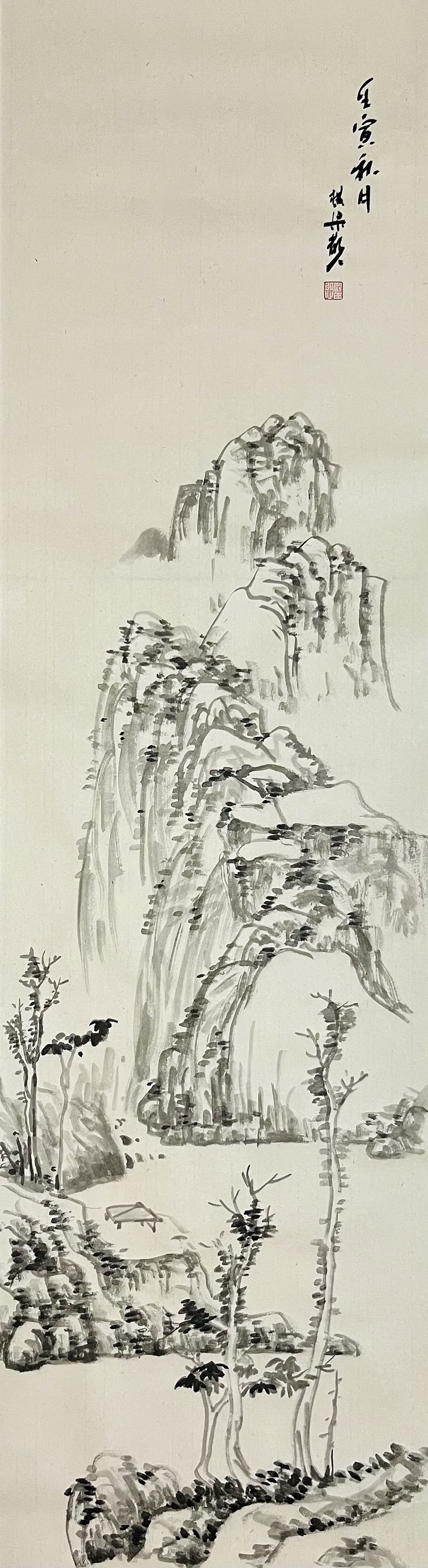 临摹，水墨山水图