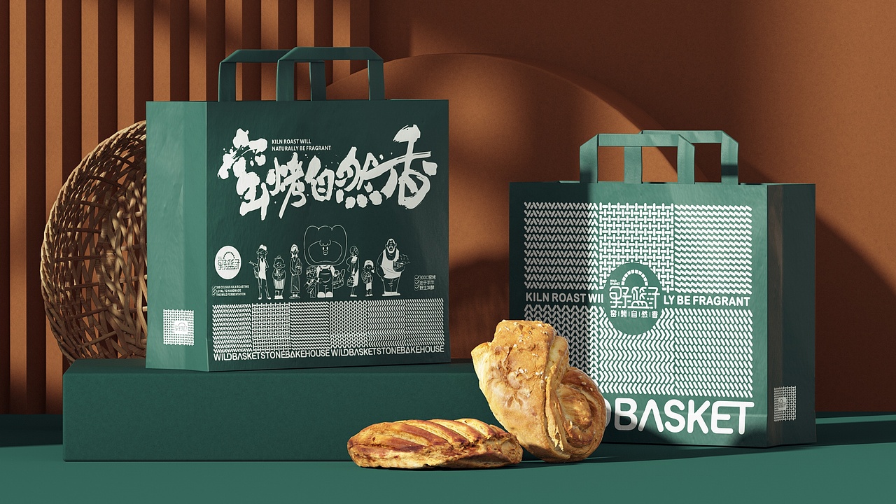 石窑面包品牌设计——子非乌鸦（图ZMjk4MjIwNzg0） - IP形象 - 站酷设计师子非乌鸦原创素材 - 站酷ZCOOL