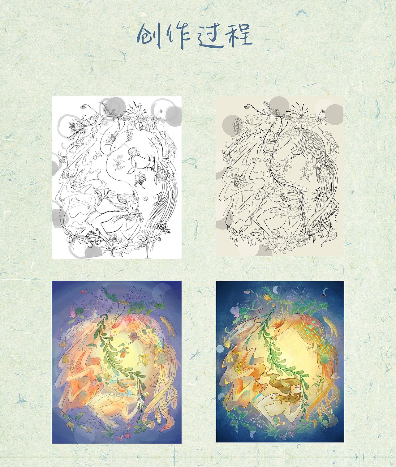 神农尝百草（图ZMjk2MzYzMTc2） - 商业插画 - 站酷设计师触弦原创素材 - 站酷ZCOOL