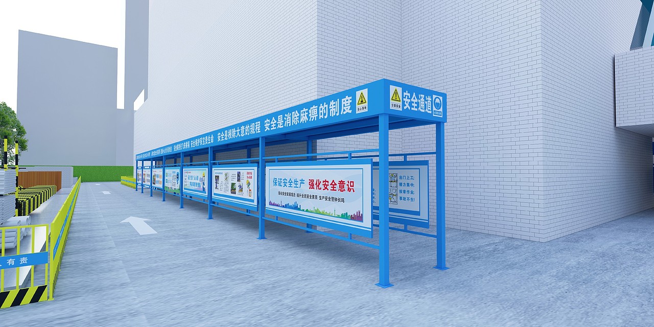 中建-深圳某建筑项目安全通道（图ZMzQyNzI1NDA0） - 建筑/空间 - 站酷设计师丁丁彡原创素材 - 站酷ZCOOL