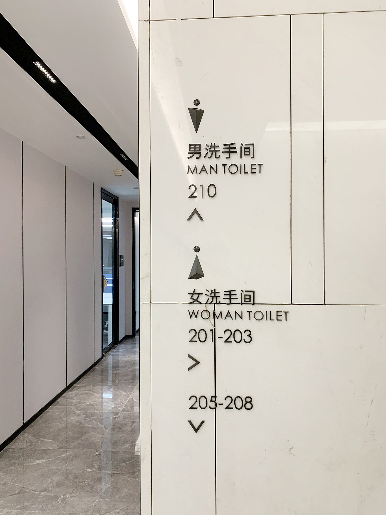 泰巢·上海平安财富大厦空间导视设计（图ZMzQzMDQ3MzA0） - 商业空间设计 - 站酷设计师EGDESIGN环图设计原创素材 - 站酷ZCOOL