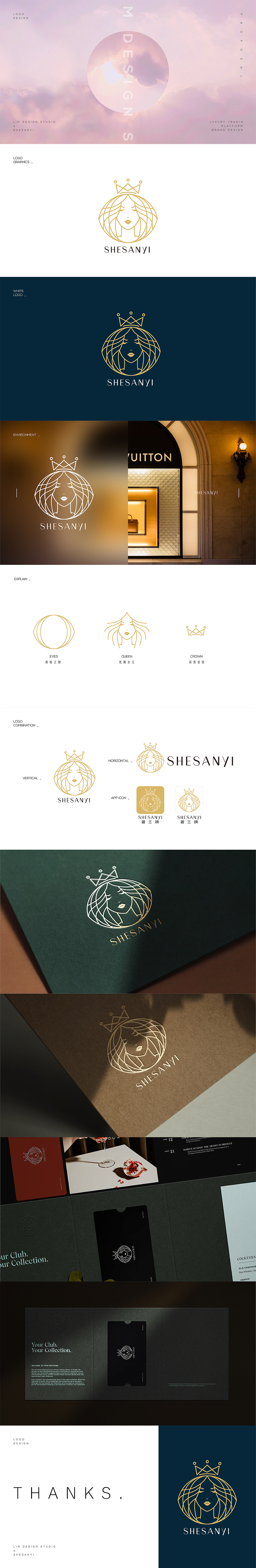 LIM DESIGN | LOGO | 奢三姨 标志设计（图ZMzE2ODQzMzU2） - 品牌 - 站酷设计师青蓝企划原创素材 - 站酷ZCOOL