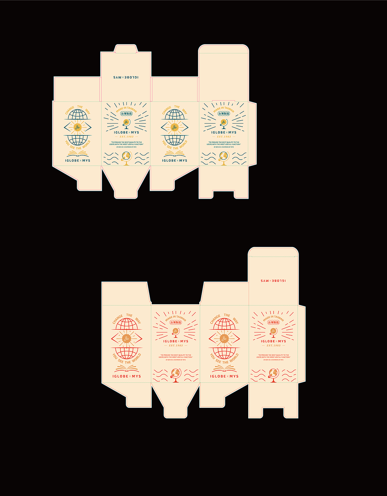 品牌識別設計 IGLOBE X MYS