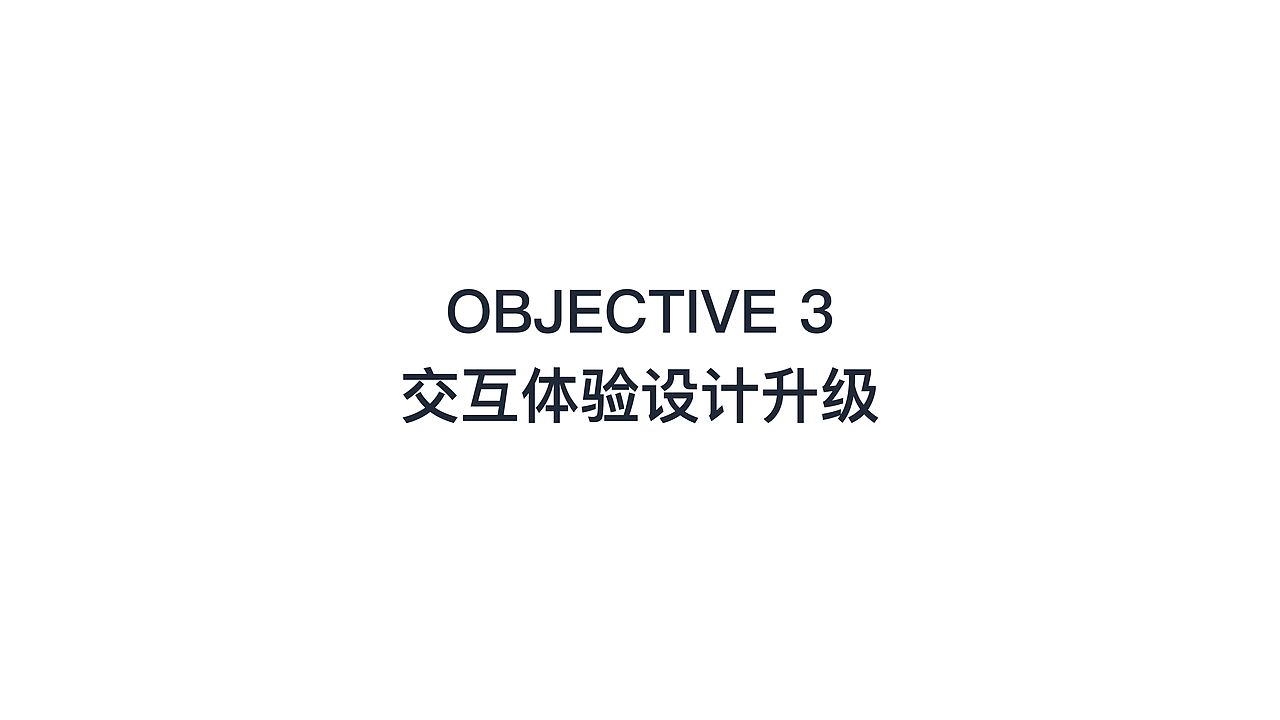小红书APP购物页(C端）（图ZMzYxNjEzMzA4） - 交互/UE - 站酷设计师sclissocute原创素材 - 站酷ZCOOL