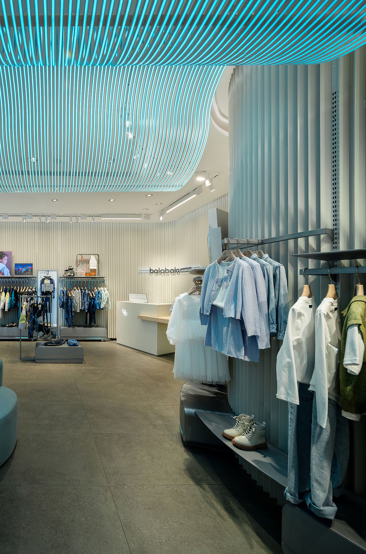 #b/p#balabala premium × 0708｜未来、科技、可持续