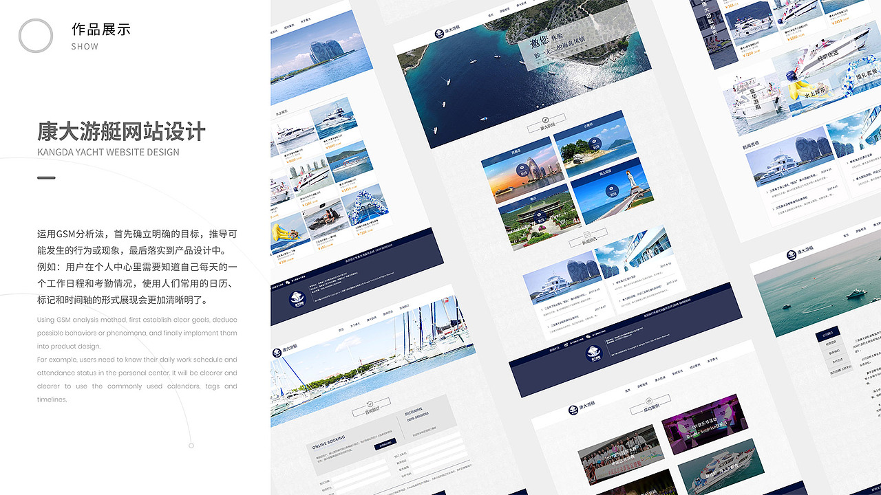 2022设计作品集（图ZMzIzMjk0ODUy） - 其他 - 站酷设计师叮灵灵原创素材 - 站酷ZCOOL