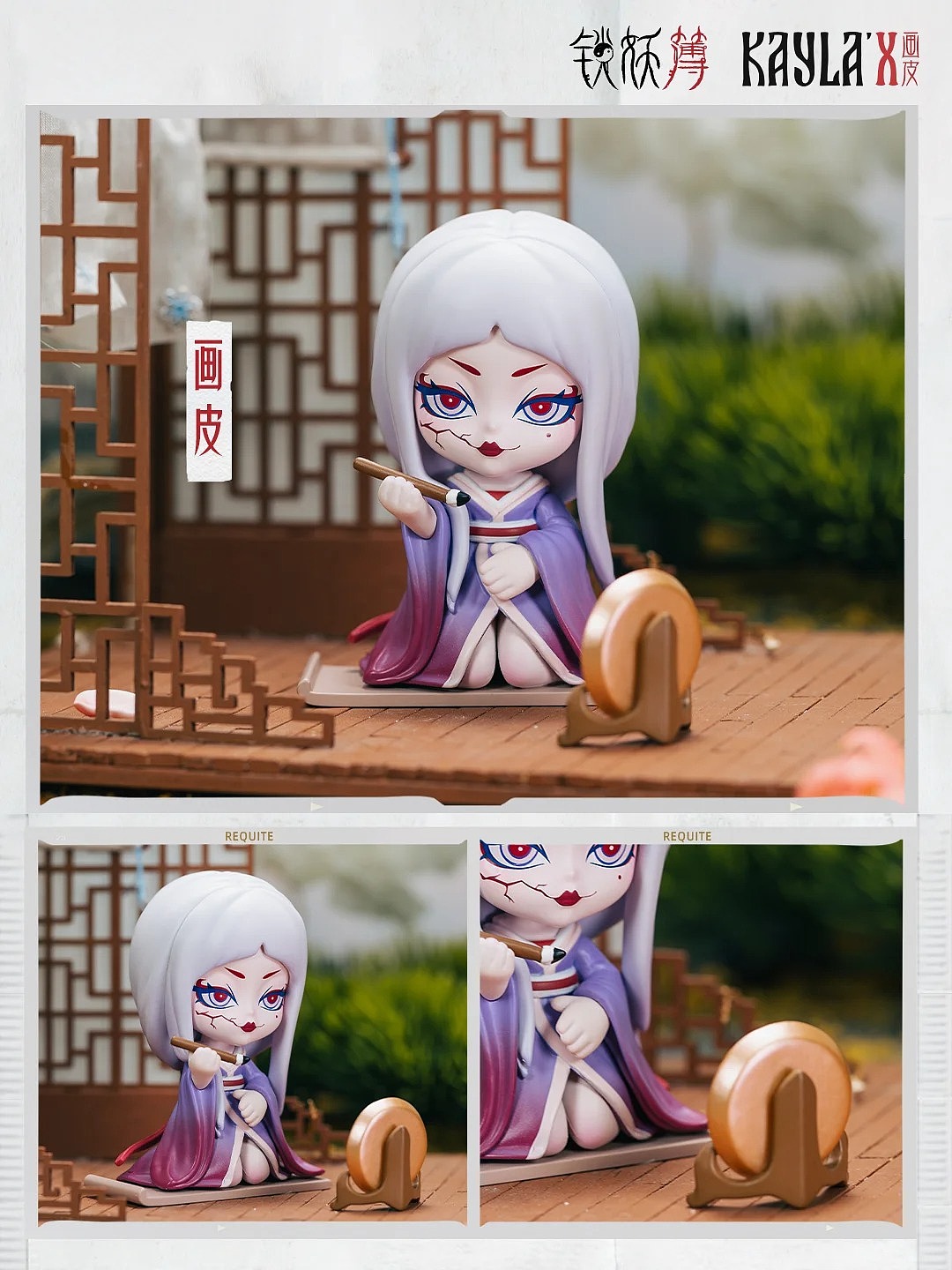 打光拍摄调色作品