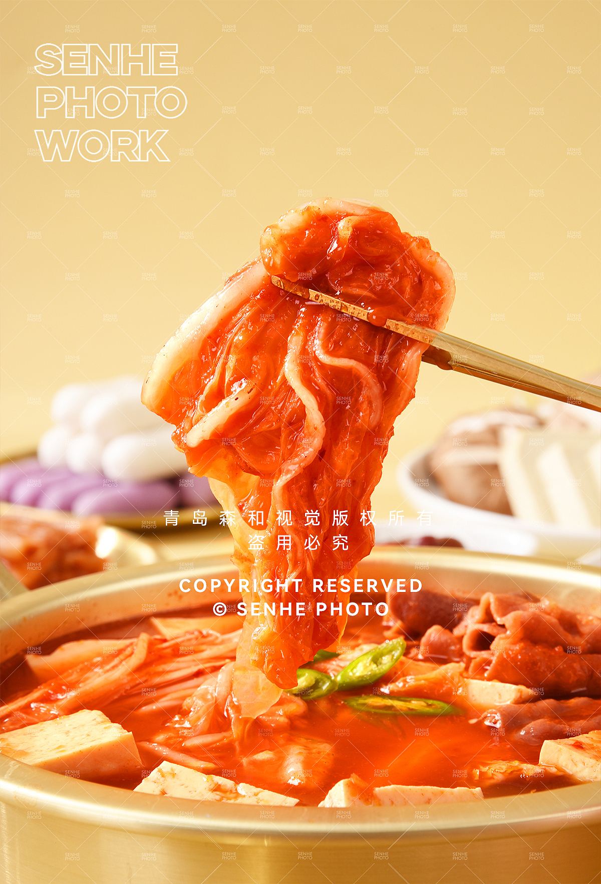 不集 | 泡菜汤底料包（图ZMzU5NDQxMzQ0） - 美食摄影 - 站酷设计师森和视觉摄影原创素材 - 站酷ZCOOL