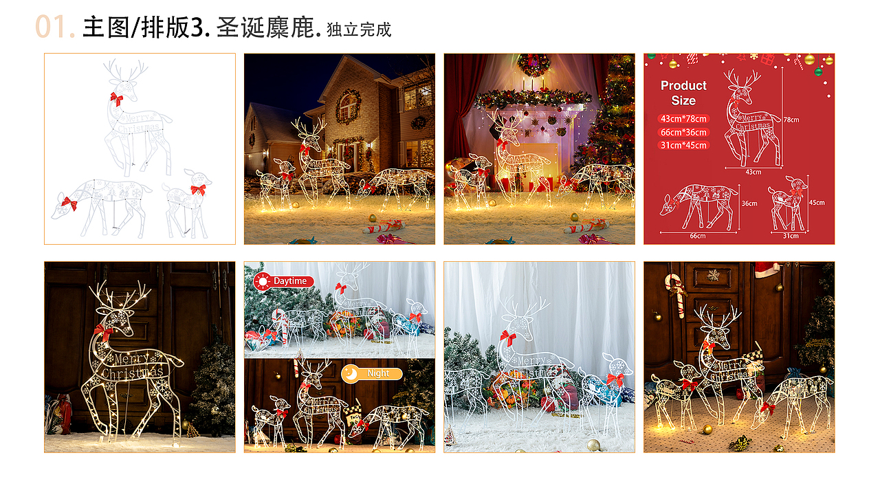 个人平面/建模作品集（图ZMzY0NDk3NTIw） - 海报 - 站酷设计师三毛刘小宝原创素材 - 站酷ZCOOL