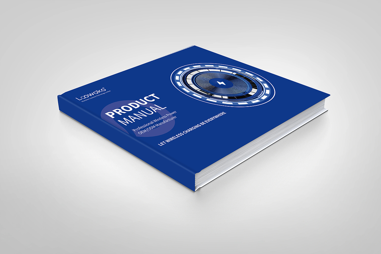产品手册 企业画册封面设计