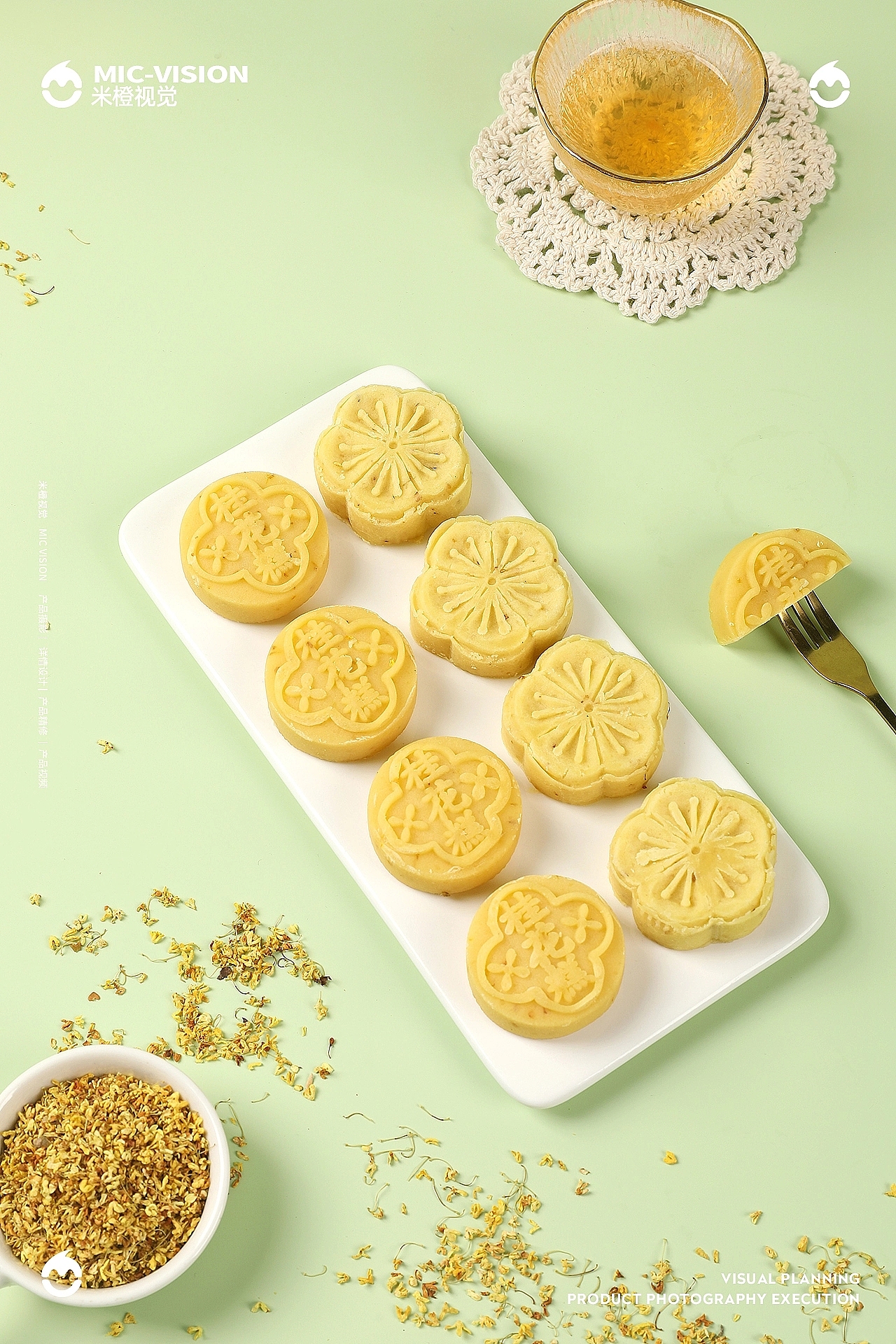 产品摄影|桂花糕拍摄
