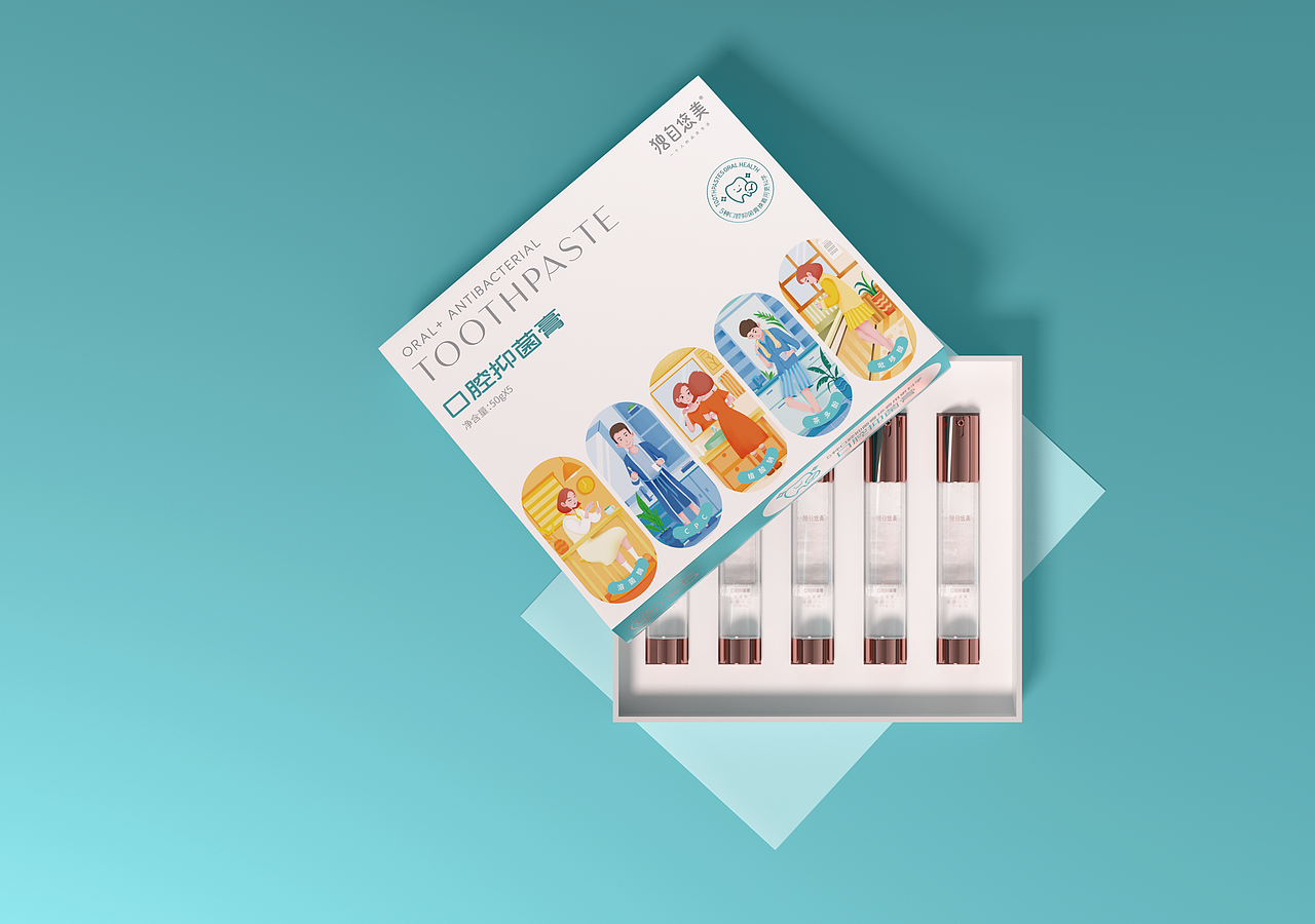 獨(dú)自悠美 口腔抑菌牙膏，牙膏換著用更科學(xué)健康（圖ZMjk4MzMwMjg0） - 包裝 - 站酷設(shè)計(jì)師云頂創(chuàng)意原創(chuàng)素材 - 站酷ZCOOL