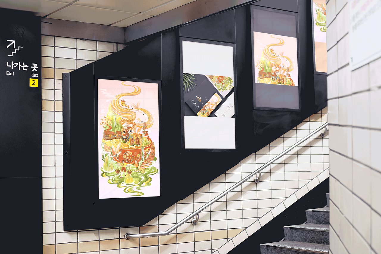 城市美食-担担面 | 非遗-风筝（图ZMzAwNDEwMTI4） - 商业插画 - 站酷设计师向阳的西瓜原创素材 - 站酷ZCOOL