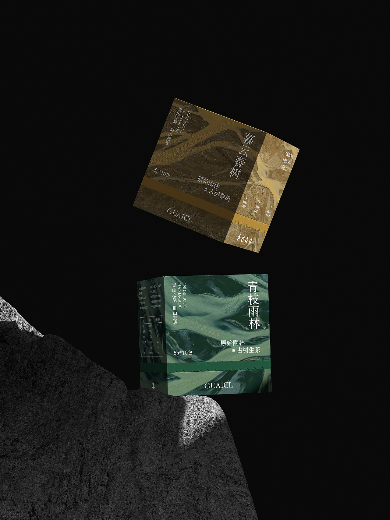 原始雨林古树茶（图ZMzEwODY0MTc2） - 包装 - 站酷设计师罗才怪原创素材 - 站酷ZCOOL